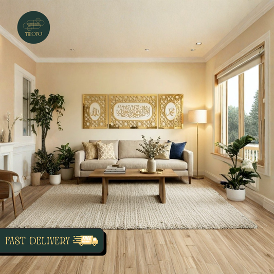 The Golden Majesty Set-Allah Muhammad & Kalma