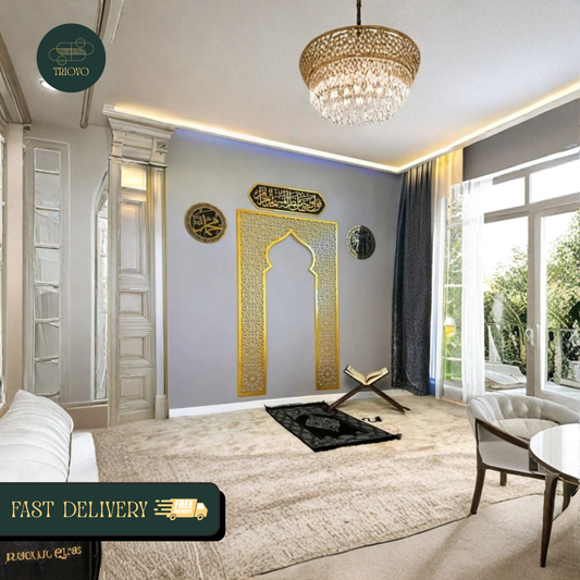 Mehrab Wall Art for Prayer Area Room – Elegant Namaz Decor Piece
