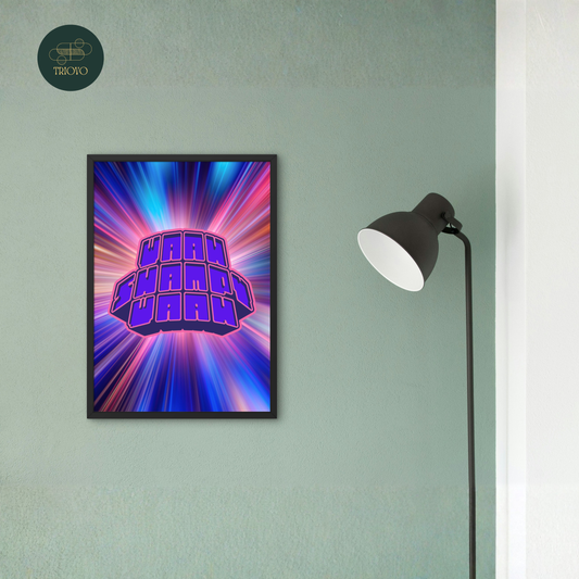 WAAH SHAMMPY WAAH---