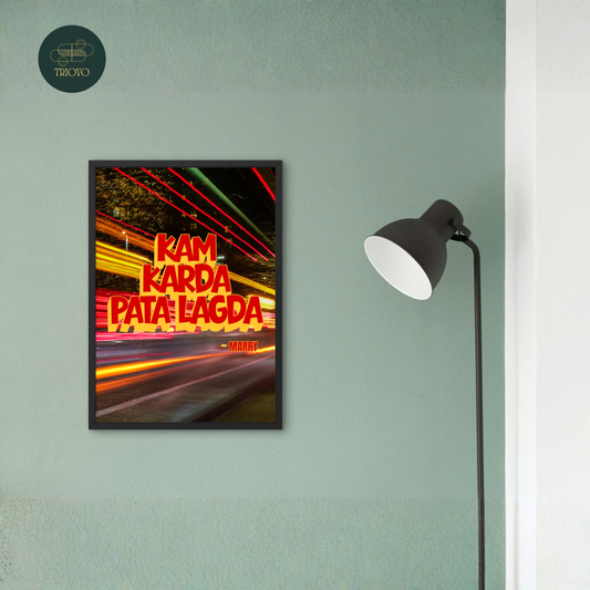 KAM KARDA PATA LAGDA - MARRY