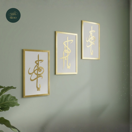 TRIOVO Islamic Calligraphy Wall Art Set of 3 – Luxury Gold Arabic Wall Decor Frames