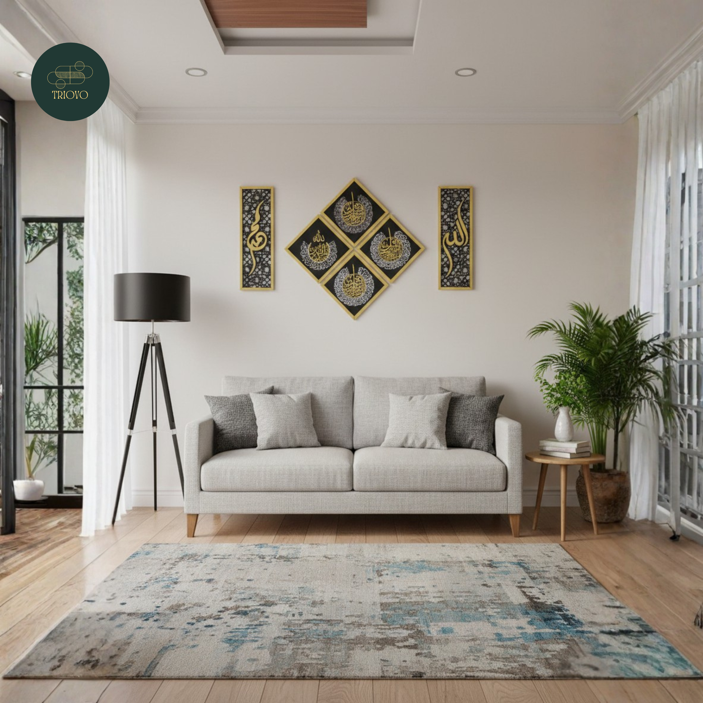 Diamond Shaped Islamic Wall Art Ayatul Kursi, Falaq, Nas, Ikhlas WITH ALLAH AND MUHAMMAD SAW NAME PANEL