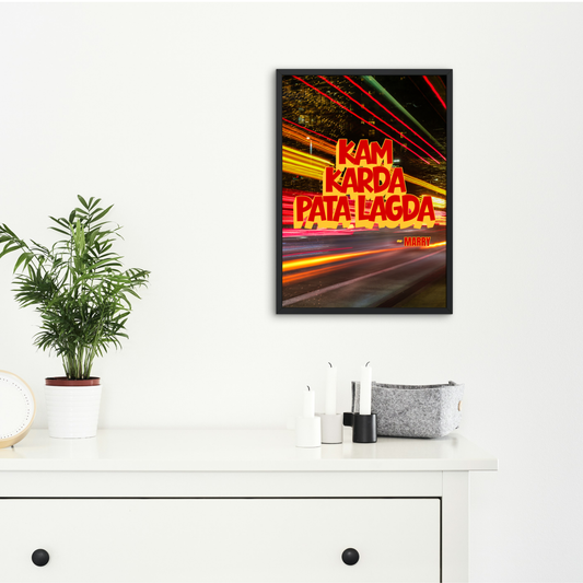 KAM KARDA PATA LAGDA - MARRY