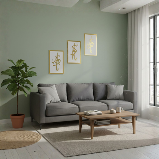 TRIOVO Islamic Calligraphy Wall Art Set of 3 – Luxury Gold Arabic Wall Decor Frames