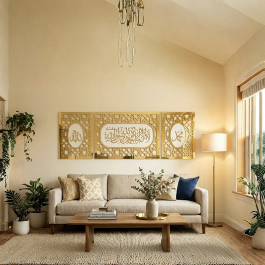 The Golden Majesty Set-Allah Muhammad & Kalma