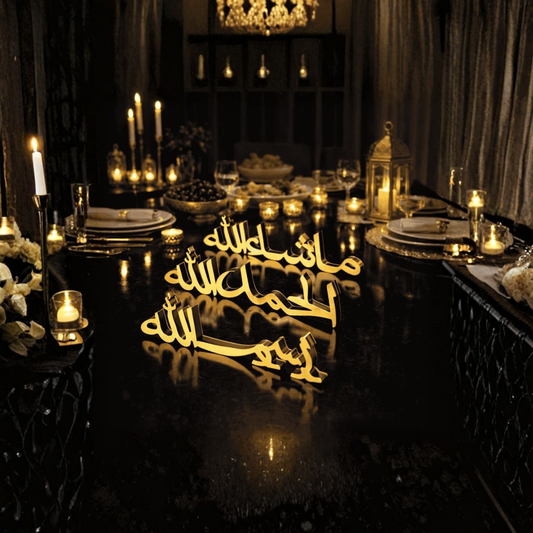 Alhamdulillah, Bismillah, MashAllah Arabic Islamic Tabletop Art Decor for Ramadan