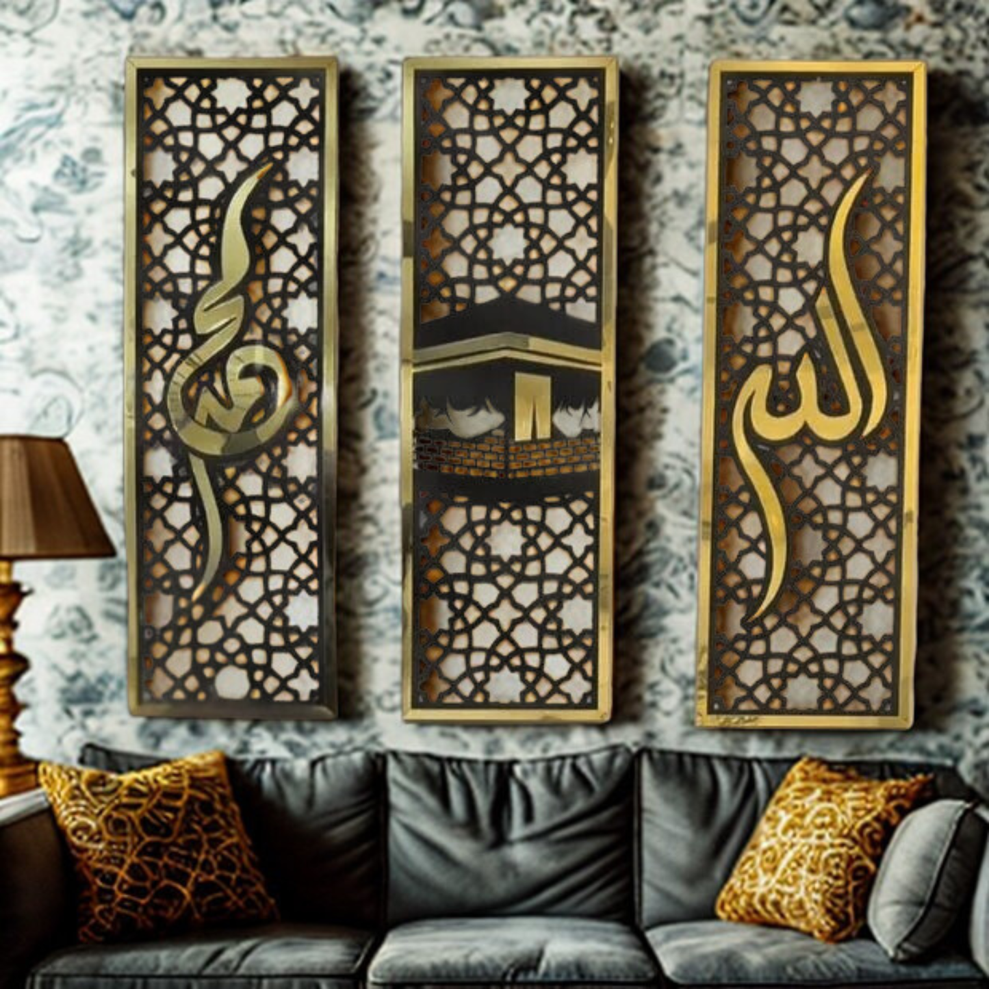 Islamic Wall Decor Set of 3 – Allah, Muhammad (SAW), and Kaaba Frame Decor for Home & Office My store