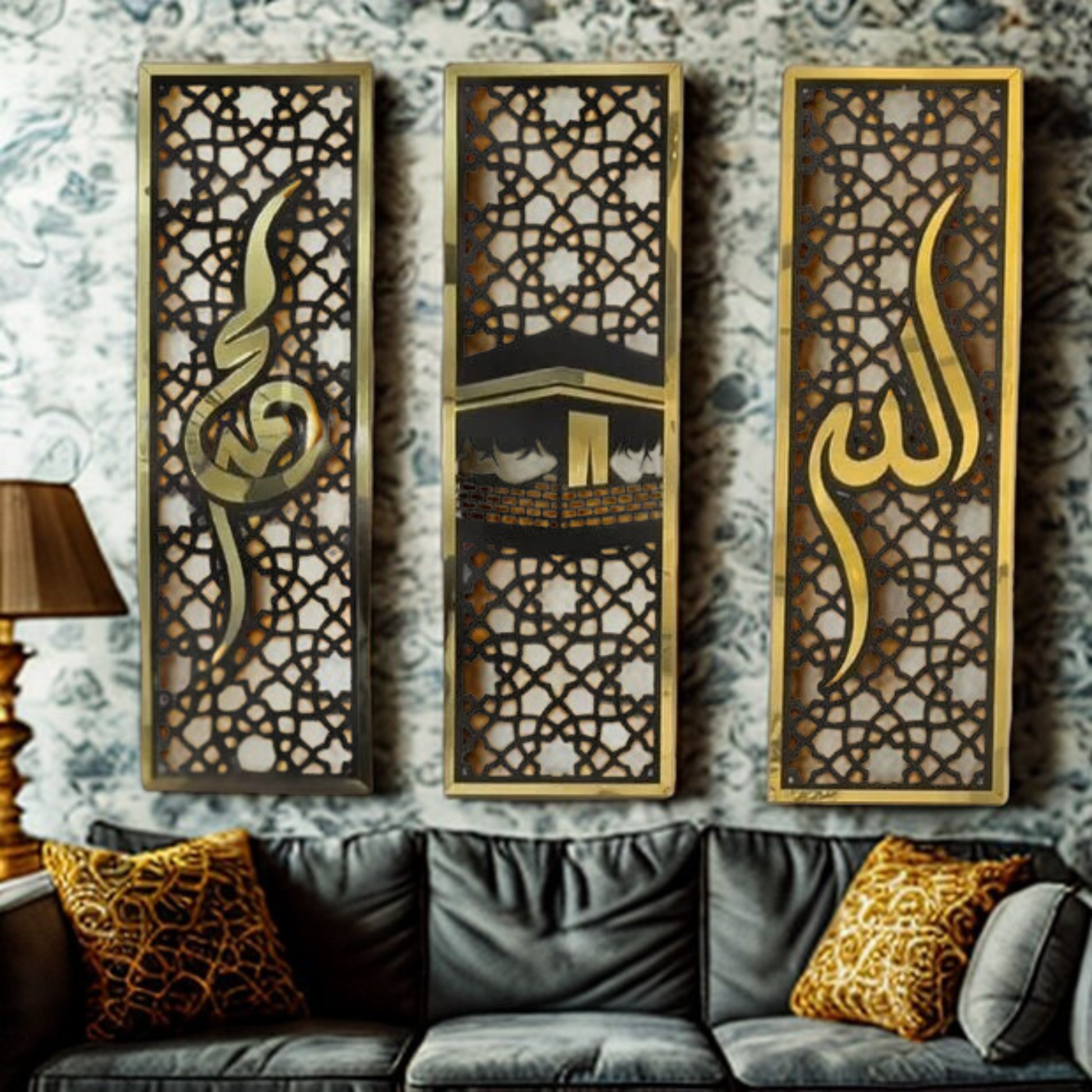 Islamic Wall Decor Set of 3 – Allah, Muhammad (SAW), and Kaaba Frame Decor for Home & Office My store