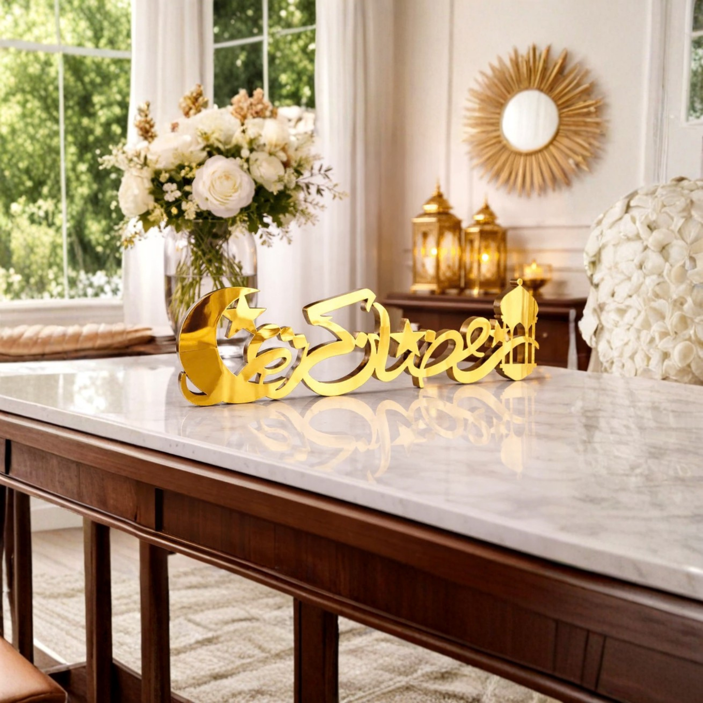 Ramadan Kareem Table Arabic Calligraphy Wooden Islamic Decor - Islamic Gift
