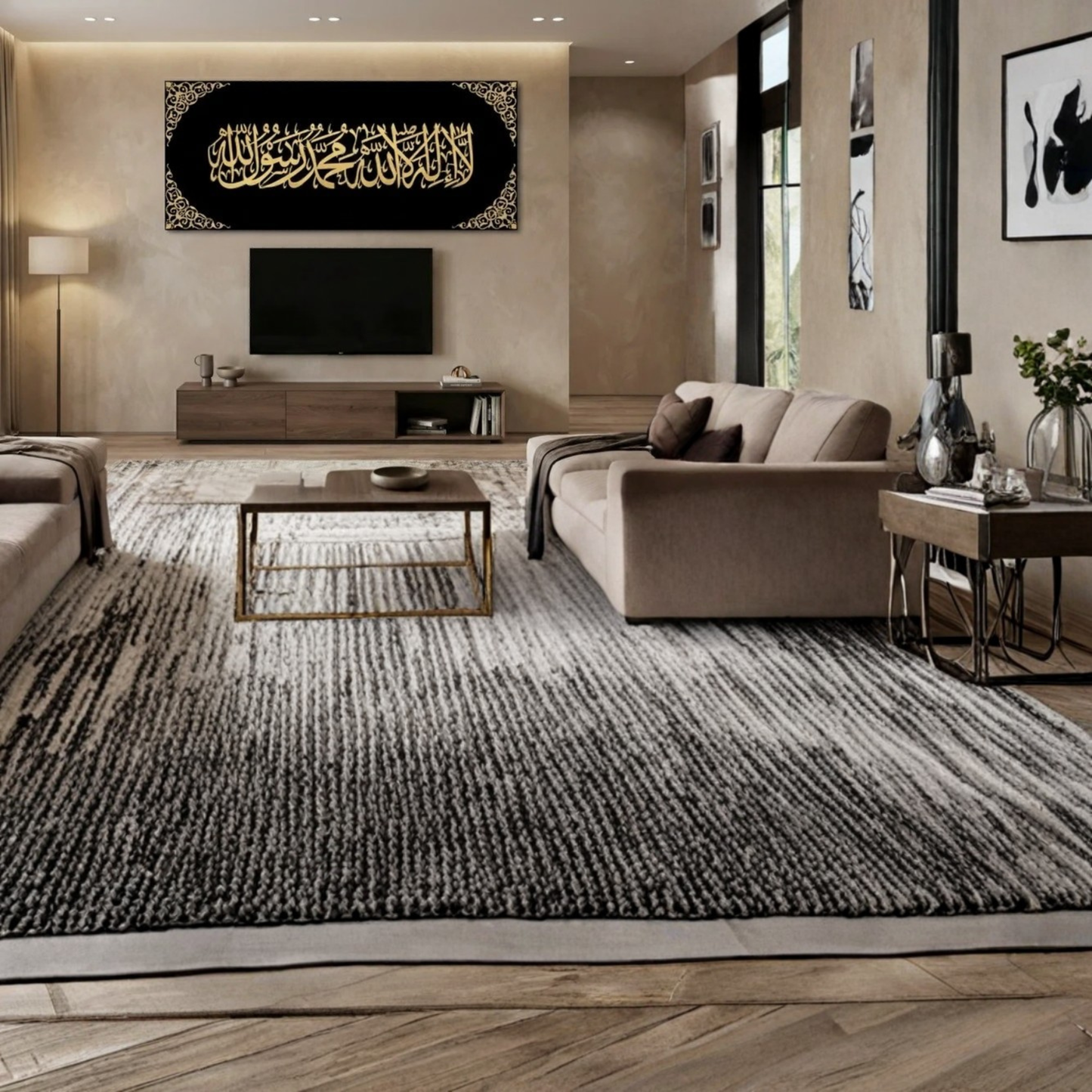 LA ILAHA ILLALLAH Frame