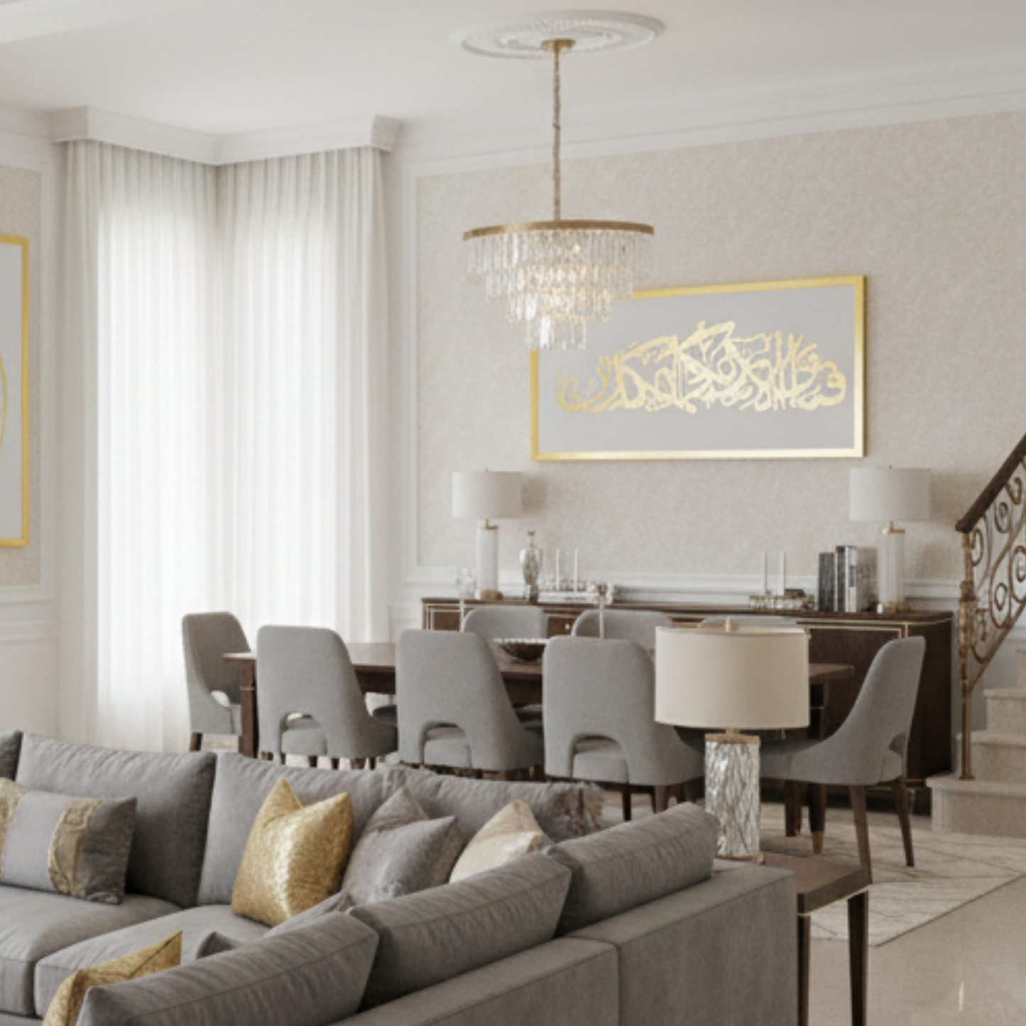 TRIOVO Fabi Ayyi Ala’i Rabbikuma Tukazziban Islamic Wall Art – Luxury Gold Arabic Calligraphy Frame