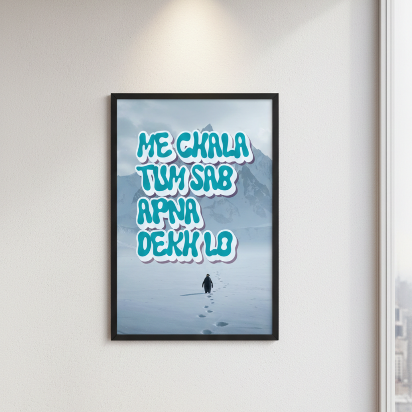 MA CHALA TUM SAB APNA DEKH LO----