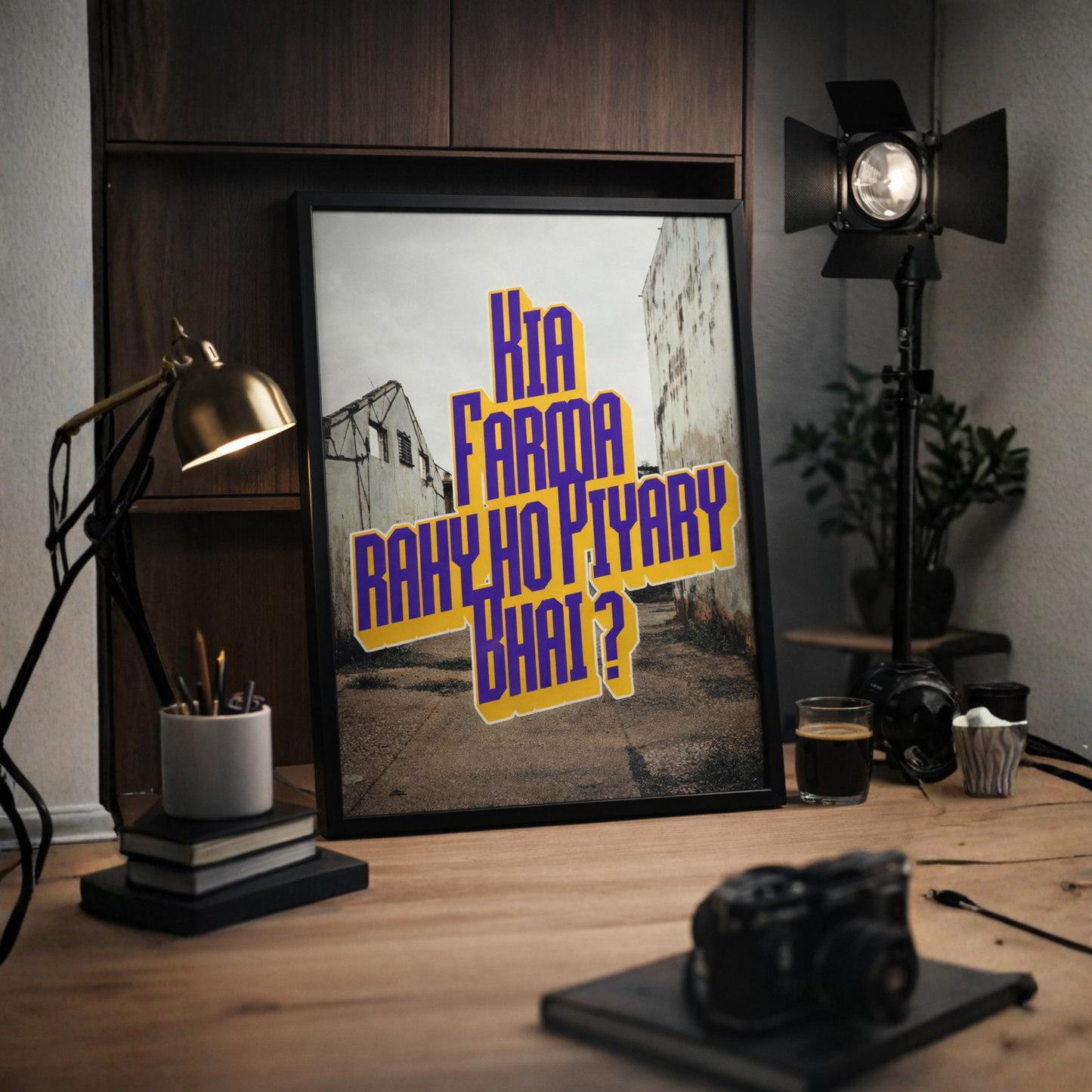 KIA FARMA RAHY HO PIYARY BHAI?